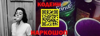 мяу мяу мука Мариинск