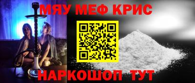 MDMA Малгобек