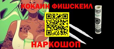 MDMA Малгобек