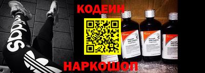 MDMA Малгобек