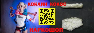 MDMA Малгобек