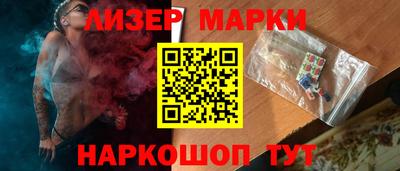 синтетический гашиш Малоярославец