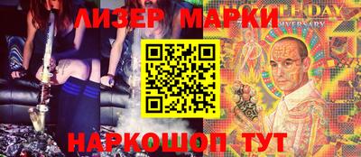 мяу мяу мука Мариинск