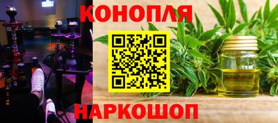 мяу мяу мука Мариинск