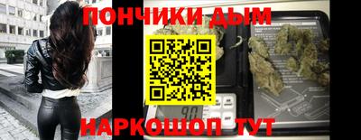 MDMA Малгобек