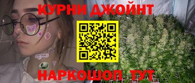 мяу мяу мука Мариинск
