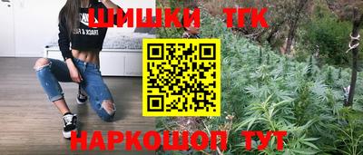 MDMA Малгобек