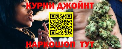 мяу мяу мука Мариинск