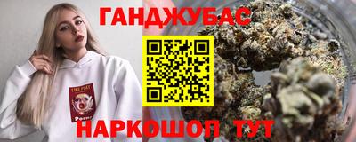 MDMA Малгобек