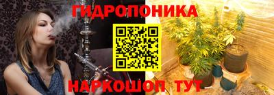 MDMA Малгобек