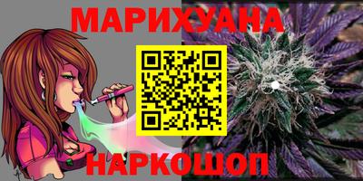MDMA Малгобек