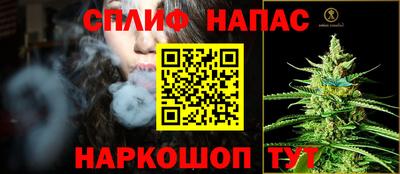 мяу мяу мука Мариинск