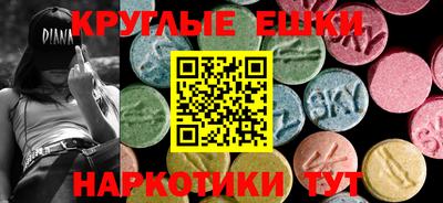 мяу мяу мука Мариинск