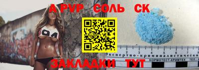MDMA Малгобек