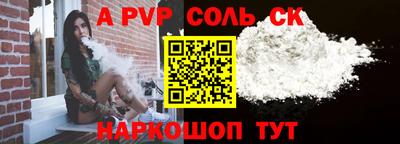 MDMA Малгобек