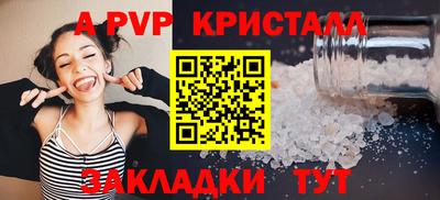 MDMA Малгобек