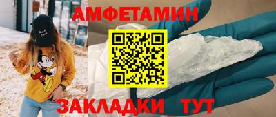 синтетический гашиш Малоярославец