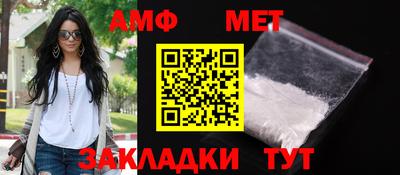 синтетический гашиш Малоярославец