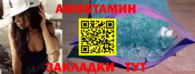 синтетический гашиш Малоярославец