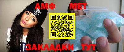 MDMA Малгобек