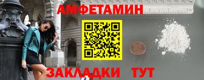 синтетический гашиш Малоярославец