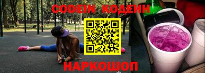 MDMA Малгобек