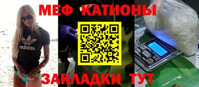 синтетический гашиш Малоярославец