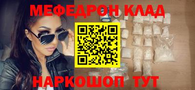 синтетический гашиш Малоярославец