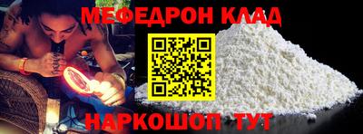 синтетический гашиш Малоярославец