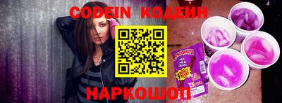MDMA Малгобек