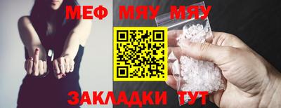 синтетический гашиш Малоярославец